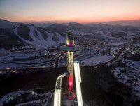 Những hình ảnh biểu tượng ít người biết về Thế vận hội Olympic Pyeongchang