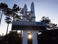 Những hình ảnh biểu tượng ít người biết về Thế vận hội Olympic Pyeongchang