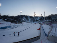 Những hình ảnh biểu tượng ít người biết về Thế vận hội Olympic Pyeongchang