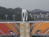 Những hình ảnh biểu tượng ít người biết về Thế vận hội Olympic Pyeongchang