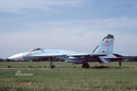 [ẢNH] Ngạc nhiên trước hình ảnh Không quân Nga cách đây gần 3 thập niên