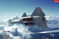 [ẢNH] Trung Quốc sớm hoàn thiện tiêm kích tàng hình J-26 khi nắm trong tay bí mật F-35B?