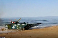 Trung Quốc công bố xe tăng lưỡng dụng 