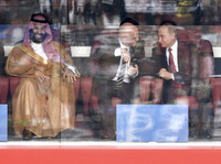 [ẢNH] Biểu cảm kỳ lạ của ông Putin và Thái tử Saudi Arabia khi xem trận khai mạc World Cup