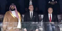 [ẢNH] Biểu cảm kỳ lạ của ông Putin và Thái tử Saudi Arabia khi xem trận khai mạc World Cup