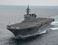 Lo Trung Quốc, Nhật Bản lập đơn vị thủy quân lục chiến tiêu chuẩn Mỹ