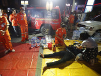 [ẢNH] Toàn cảnh thảm kịch xả súng kinh hoàng tại Thái Lan khiến 21 người thiệt mạng