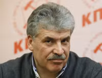 [ẢNH] Cuộc bầu cử Tổng thống Nga qua lăng kính báo giới phương Tây