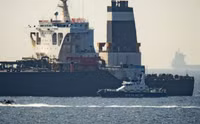 [ẢNH] Thêm tàu chở dầu cho Iran bị bắt, nguy cơ chiến tranh cận kề?
