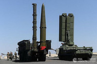 [ẢNH] Nga bất ngờ xác nhận Iskander-M đã khai hỏa tại Syria trong tình hình nóng