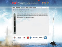 Nga lần đầu phóng thử thành công tên lửa hạt nhân có thể hủy diệt cả một quốc gia nhỏ