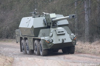 Siêu pháo tự hành có thể thay thế CAESAR tại Việt Nam