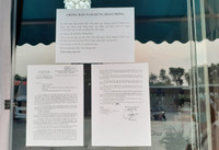 Hà Nội: Cảnh sát khu vực xuyên đêm nhắc nhở hàng quán đóng cửa phòng chống dịch Covid-19