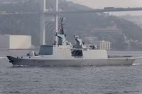 [ẢNH] Tàu chiến Pháp đang thăm Việt Nam có thể trở thành chiến hạm tuần tra biển Đông?