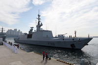[ẢNH] Tàu chiến Pháp đang thăm Việt Nam có thể trở thành chiến hạm tuần tra biển Đông?