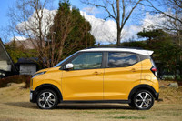 [ẢNH] Mitsubishi ra mắt mẫu xe 