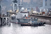 [ẢNH] Không phải soái hạm Hetman Sahaydachniy, đây mới là tàu mặt nước mạnh nhất của Hải quân Ukraine