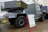 [ẢNH] Sự thật vụ Belarus âm thầm chuyển pháo phản lực Flute cho Ukraine ‘thử lửa’