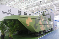 [ẢNH] ‘Thằn lằn biển’ Trung Quốc có thể ẩn mình 8 tháng chờ thời cơ ra đòn