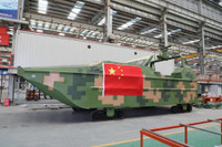 [ẢNH] ‘Thằn lằn biển’ Trung Quốc có thể ẩn mình 8 tháng chờ thời cơ ra đòn