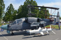 Ứng viên sáng giá cho vị trí trực thăng vũ trang của Hải quân đánh bộ Việt Nam