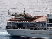 Ứng viên sáng giá cho vị trí trực thăng vũ trang của Hải quân đánh bộ Việt Nam