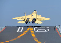 [ẢNH] Trung Quốc dự định tham chiến tại Syria, tiêm kích hạm J-15 sắp được 