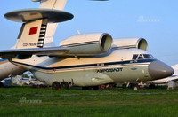 Khám phá tính năng máy bay cảnh báo sớm trên hạm 