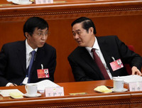 Danh sách ban lãnh đạo cao cấp nhất của Đảng Cộng sản Trung Quốc vừa được công bố