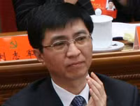 Danh sách ban lãnh đạo cao cấp nhất của Đảng Cộng sản Trung Quốc vừa được công bố