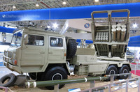 [ẢNH] Lào bất ngờ công khai pháo phản lực phóng loạt mạnh nhất Đông Dương