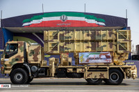 [ẢNH] Lộ diện rào cản lớn nhất khiến Mỹ chưa thể tấn công Iran