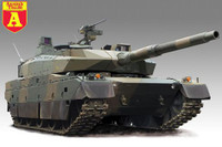 [ẢNH] Type-10, đỉnh cao xe tăng của Nhật Bản cạnh tranh 'ngôi vương' tại Châu Á