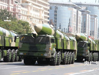 Trung Quốc biên chế hàng loạt tên lửa 