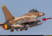 [ẢNH] Hé lộ bí mật chiến dịch Israel tấn công phá hủy lò phản ứng hạt nhân Osirak của Iraq