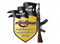 [ẢNH] Bí mật nhóm phiến quân bắn hạ máy bay Nga, đang tử chiến với SAA tại Douma