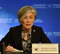 Hội nghị quốc tế về Triều Tiên khai mạc tại Canada