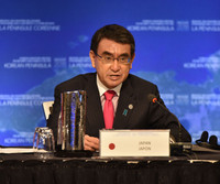 Hội nghị quốc tế về Triều Tiên khai mạc tại Canada