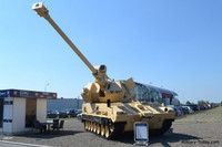 Siêu pháo tự hành có thể thay thế CAESAR tại Việt Nam