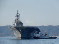 [ẢNH] Trung Quốc lo ngại khi Nhật Bản chính thức có tàu sân bay đầu tiên từ sau thế chiến