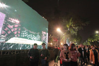 Chào năm mới 2020 tại Thủ đô Hà Nội