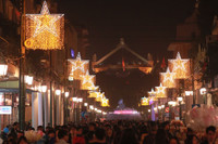 Chào năm mới 2020 tại Thủ đô Hà Nội