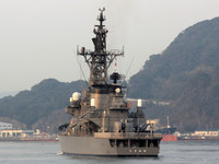 [ẢNH] Chiến hạm Nhật rách vỏ khi va chạm tàu Trung Quốc