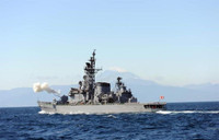 [ẢNH] Chiến hạm Nhật rách vỏ khi va chạm tàu Trung Quốc