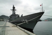 [ẢNH] Chiến hạm Nhật rách vỏ khi va chạm tàu Trung Quốc