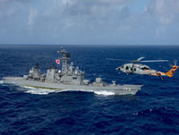 [ẢNH] Chiến hạm Nhật rách vỏ khi va chạm tàu Trung Quốc