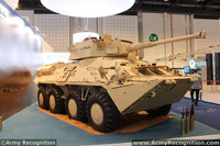 [ẢNH] Giật mình khi Thái Lan được Ukraine giới thiệu truyền nhân đáng sợ nhất từ BTR-80 Liên Xô