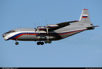 Máy bay vận tải Nga vừa gặp sự cố hy hữu là đối thủ chính của C-130