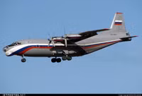Máy bay vận tải Nga vừa gặp sự cố hy hữu là đối thủ chính của C-130