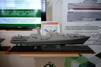 [ẢNH] Nga ra mắt chiến hạm 